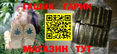 а пвп мука Ирбит