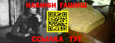а пвп мука Ирбит