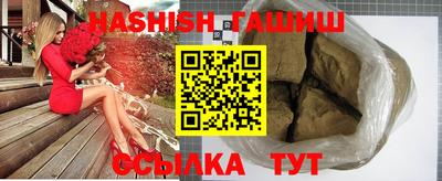 прущие крисы Берёзовский