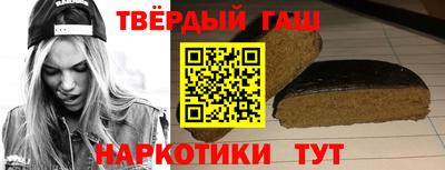 COCAINE Изобильный