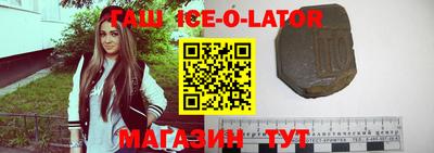 COCAINE Изобильный