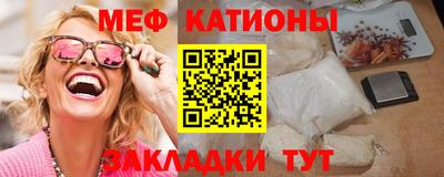 COCAINE Изобильный