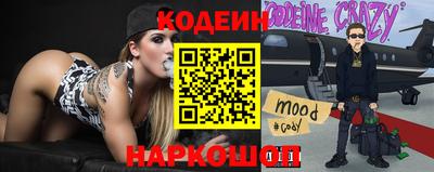 а пвп мука Ирбит