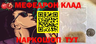 COCAINE Изобильный