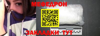 COCAINE Изобильный