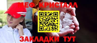 прущие крисы Берёзовский