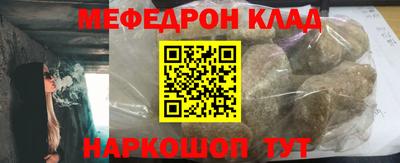 прущие крисы Берёзовский