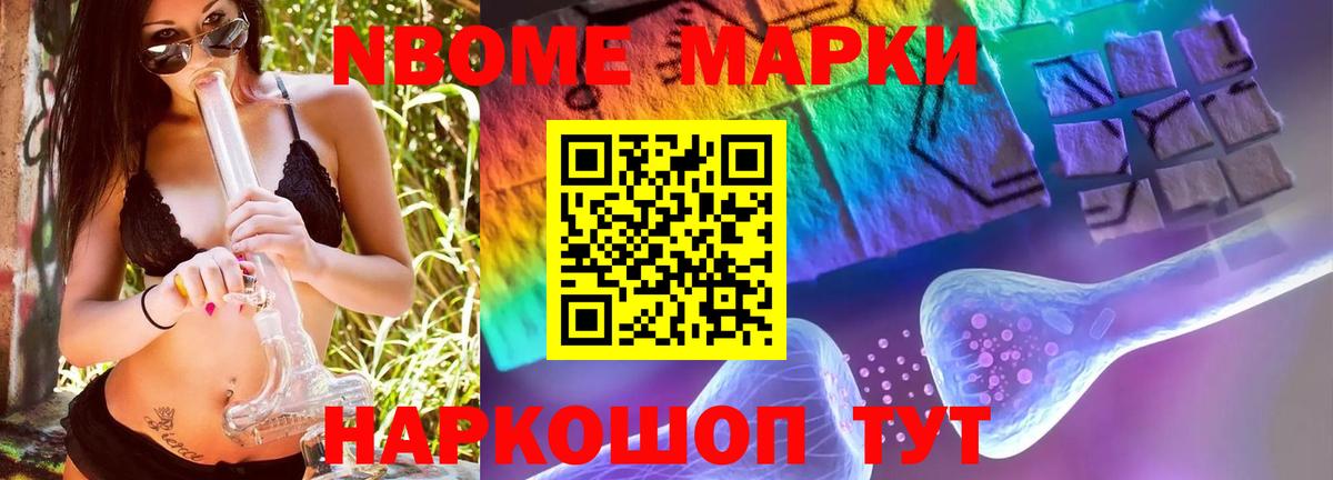 ЛСД экстази ecstasy Прохладный