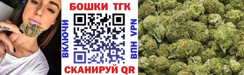 Конопля план  Прохладный 